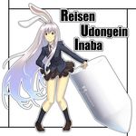  animal_ears blazer bunny_ears character_name hiroya_juuren jacket lavender_hair long_hair necktie pleated_skirt red_eyes red_neckwear reisen_udongein_inaba skirt socks solo suppository touhou 