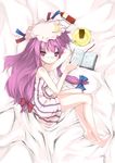  akanagi_youto bad_id bad_pixiv_id barefoot bed bespectacled blush book cake food glasses hat long_hair pastry patchouli_knowledge purple_eyes purple_hair ribbon solo touhou 