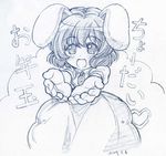  :d animal_ears blue blue_background bunny_ears dated foreshortening hands heart inaba_tewi monochrome open_mouth outstretched_hand sakino_shingetsu short_hair smile solo touhou traditional_media translated 