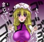  1girl blonde_hair breast_press breasts dress hat hat_ribbon large_breasts long_hair long_sleeves menacing_(jojo) mob_cap open_mouth purple_dress purple_eyes red_ribbon ribbon sakano_kouji smile solo touhou white_hat white_sleeves yakumo_yukari 