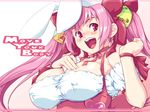  animal_ears bare_shoulders between_breasts bow breasts bunny_ears card card_between_breasts covered_nipples di_gi_charat hair_bow hand_on_own_chest holding holding_card large_breasts long_hair pink_hair sanemichi_hajime solo twintails usada_hikaru 