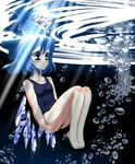  air_bubble barefoot blue_eyes blue_hair bubble cirno feet light_rays one-piece_swimsuit school_swimsuit shishou_(absolute_area) short_hair solo sunbeam sunlight swimsuit touhou underwater wings 