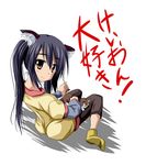  animal_ears bad_id bad_pixiv_id black_hair brown_eyes cat cat_ears cat_teaser k-on! long_hair looking_up mister_(black_and_white) nakano_azusa sitting socks solo twintails 