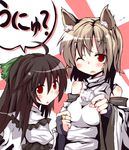  animal_ears bad_id bad_pixiv_id black_hair bow detached_sleeves inubashiri_momiji kuraryu long_hair multiple_girls red_eyes reiuji_utsuho short_hair silver_hair touhou unyu wings wolf_ears 