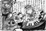  check_translation gin_no_tsubasa greyscale hat hitodama konpaku_youmu konpaku_youmu_(ghost) lunasa_prismriver lyrica_prismriver merlin_prismriver monochrome monty_python monty_python_and_the_holy_grail multiple_girls musical_note parody saigyouji_yuyuko text_focus touhou translated translation_request 