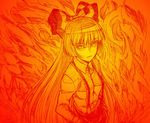  fire fujiwara_no_mokou hair_ribbon long_hair ribbon sakino_shingetsu solo suspenders touhou traditional_media 