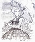  ascot flower greyscale kazami_yuuka light_smile monochrome parasol plaid plaid_skirt plaid_vest sakino_shingetsu short_hair skirt skirt_set solo sunflower touhou traditional_media umbrella vest 