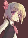  blonde_hair child fang happy moriya necktie red_eyes red_neckwear rumia short_hair solo touhou 