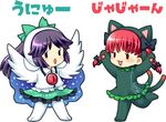  :&lt;&gt; :3 animal_ears braid cat_ears chibi kaenbyou_rin lowres mochiya_marosuke multiple_girls reiuji_utsuho ribbon tail touhou unyu wings 