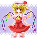  blonde_hair flandre_scarlet hat nagana_sayui one_side_up ponytail red_eyes short_hair solo thighhighs touhou wings 