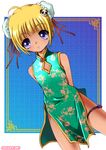  arms_behind_back blonde_hair blue_eyes bun_cover child china_dress chinese_clothes double_bun dr_rex dress dutch_angle flat_chest green_dress hair_ornament hairclip original panda pelvic_curtain purple_eyes ribbon short_hair side_slit smile standing thigh_strap 