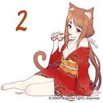  2 amamiya_kanon animal_ears artist_name barefoot blush breasts brown_eyes brown_hair cat_ears cat_tail cleavage glasses hair_ornament hairclip japanese_clothes kimono long_hair looking_at_viewer lowres medium_breasts off_shoulder owari_naki_natsu_towa_naru_shirabe ponytail red-framed_eyewear sayori semi-rimless_eyewear simple_background sitting solo tail under-rim_eyewear watermark white_background 