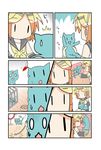  1girl aqua_hair cage cat cat_teaser chibi_miku comic hatsune_miku imagining kagamine_rin minami_(colorful_palette) silent_comic sleeping sweat sweatdrop tears vocaloid whip |_| 