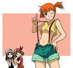  armpits blue_eyes blush breasts denim denim_shorts grin gym_leader haruka_(pokemon) hat hikari_(pokemon) kakkii kasumi_(pokemon) midriff multiple_girls navel one_eye_closed orange_hair pokemon pokemon_(anime) ponytail short_hair shorts side_ponytail small_breasts smile suspenders tank_top underboob 