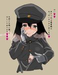  akitsu_maru_(kantai_collection) beige_background black_hair blush breasts brown_eyes gloves hand_on_own_cheek hat heart iwasaki_takashi kantai_collection large_breasts looking_at_viewer military military_uniform peaked_cap remodel_(kantai_collection) sexually_suggestive simple_background solo spoken_heart translation_request uniform white_gloves 
