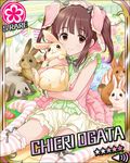  animal_ears artist_request brown_eyes brown_hair bunny bunny_ears card_(medium) character_name flower_(symbol) idolmaster idolmaster_cinderella_girls official_art ogata_chieri solo thighhighs twintails 