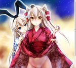  alternate_costume amatsukaze_(kantai_collection) assisted_exposure blonde_hair blue_eyes brown_eyes clothes_lift fake_scrollbar hair_tubes hairband igarashi_kei japanese_clothes kantai_collection kimono kimono_lift long_hair looking_at_viewer multiple_girls night night_sky no_panties obi out-of-frame_censoring sash shimakaze_(kantai_collection) sky star_(sky) two_side_up yukata yukata_lift 