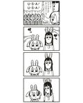  4koma :3 american_flag animal_ears bkub bow bunny_ears comic greyscale hair_bow long_hair monochrome multiple_girls pipimi poptepipic popuko pun school_uniform serafuku short_hair sidelocks simple_background singlet translated two_side_up 