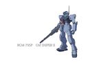  character_name gm_(mobile_suit) gm_sniper_ii gun gundam gundam_0080 mecha rifle sniper_rifle weapon 