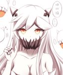  1girl bad_id bad_pixiv_id bare_shoulders black_nails breasts cleavage collarbone covered_mouth fingernails highres horns kantai_collection kuroganeruto large_breasts long_fingernails long_hair looking_at_viewer midway_hime nail_polish off_shoulder pale_skin pointing pointing_up red_eyes shinkaisei-kan upper_body white_background white_hair 
