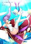  blue_eyes boots breasts bubble chain dean falling hat hat_removed headwear_removed highres long_hair medium_breasts navel no_panties purple_hair puzzle_&amp;_dragons ruka_(p&amp;d) shoes single_shoe solo thigh_boots thighhighs top_hat 