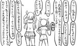  comic corded_phone detached_sleeves greyscale hand_on_hip headgear holding holding_phone kantai_collection military military_uniform monochrome multiple_girls musashi_(kantai_collection) phone pleated_skirt sailor_collar skirt talking_on_phone thighhighs tonda tone_(kantai_collection) translated twintails uniform 
