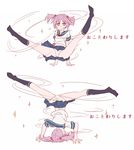  :&lt; breakdance dancing expressionless food_print headstand kantai_collection mikeco motion_lines panties pink_eyes pink_hair pleated_skirt print_panties sazanami_(kantai_collection) school_uniform serafuku shirt short_sleeves simple_background skirt sparkle spinning spread_legs strawberry_panties strawberry_print translated underwear upskirt white_background white_panties white_shirt 