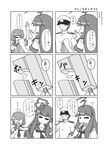  =_= ^_^ admiral_(kantai_collection) ahoge bangs blunt_bangs closed_eyes comic eating food giving greyscale hat heart kantai_collection kuma_(kantai_collection) long_hair military military_uniform monochrome multiple_3koma naval_uniform neckerchief peaked_cap popsicle sail sailor_collar school_uniform serafuku short_hair tama_(kantai_collection) tears translation_request uniform urushi 