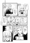  1girl bangs blunt_bangs comic greyscale gum_(gmng) hanging long_hair monochrome necktie original sayono-kun school_uniform seitokaichou_(seitokaichou_to_sayono-kun) seitokaichou_to_sayono-kun short_hair translation_request 