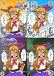  :d blush chain-link_fence check_commentary commentary_request earth fence giantess highres horns ibuki_suika mikazuki_neko open_mouth orange_sky sky smile touhou translated 