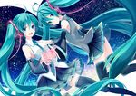  ahoge aqua_eyes aqua_hair bad_id bad_pixiv_id detached_sleeves dual_persona hatsune_miku long_hair multiple_girls necktie skirt t_miyanagi thighhighs twintails very_long_hair vocaloid 