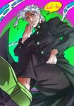  anz gakuran jojo_no_kimyou_na_bouken kakyouin_noriaki male_focus purple_eyes school_uniform solo tentacles white_hair 