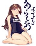  arashio_(kantai_collection) bare_legs blew_andwhite brown_eyes brown_hair character_name highres kantai_collection knees_together_feet_apart long_hair name_tag one-piece_swimsuit school_swimsuit sitting solo ss-565 swimsuit wariza 