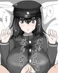  1girl akitsu_maru_(kantai_collection) black_eyes black_hair black_hat blush breasts cum cum_on_body cum_on_breasts cum_on_upper_body hat hetero huge_breasts kantai_collection lying military military_uniform on_back paizuri peaked_cap penis poshi_(ginmokusei) pov short_hair solo_focus translation_request uniform upper_body 