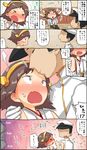  &gt;_&lt; 2girls admiral_(kantai_collection) blush brown_hair closed_eyes comic detached_sleeves english flying_sweatdrops forehead_kiss hairband hiei_(kantai_collection) japanese_clothes kantai_collection kiss kongou_(kantai_collection) man_(man-room) military military_uniform multiple_girls naval_uniform nontraditional_miko short_hair translated uniform 
