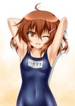  ;d ahoge alternate_costume armpits arms_up blush brown_eyes brown_hair fang hair_ornament hairclip ikazuchi_(kantai_collection) kantai_collection looking_at_viewer one-piece_swimsuit one_eye_closed open_mouth roura school_swimsuit short_hair smile solo swimsuit 