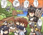  akatsuki_(kantai_collection) anchor_symbol animal animal_on_head arm_guards bird bird_on_head black_hair blue_eyes brown_eyes brown_hair chibi collar commentary_request crop_top elbow_gloves explosion fang flat_cap folded_ponytail food gloves green_eyes grey_eyes grey_hair hair_ornament hairband hairclip haruna_(kantai_collection) hat headgear hibiki_(kantai_collection) hiding hisahiko holding holding_sign ikazuchi_(kantai_collection) in_tree inazuma_(kantai_collection) kantai_collection long_hair long_sleeves multiple_girls nagato_(kantai_collection) neckerchief nest nontraditional_miko on_head onigiri orange_eyes peeking_out pillow pleated_skirt red_eyes school_uniform serafuku shinkaisei-kan short_hair sign silver_hair skirt smile translated tree wo-class_aircraft_carrier yellow_eyes 