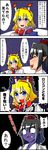  4koma alice_margatroid black_hair blonde_hair blue_eyes blush candle closed_eyes comic commentary death drooling empty_eyes foaming_at_the_mouth hairband hammer hat highres multiple_girls open_mouth pointy_ears purple_skin sei_(kaien_kien) shameimaru_aya shocked_eyes short_hair surprised sweat tokin_hat touhou translated 