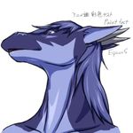  blue_eyes bust despina dragon english_text equus horn japanese_text plain_background solo text white_background 
