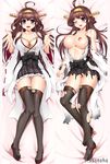  :d ahoge bare_shoulders black_legwear blush boots breasts breasts_outside brown_hair cleavage dakemakura-koubou dakimakura detached_sleeves double_bun full_body hairband headgear high_heels kantai_collection kongou_(kantai_collection) large_breasts long_hair lying miniskirt multiple_views nipples no_bra no_panties nontraditional_miko on_back one_eye_closed open_mouth outstretched_arms purple_eyes pussy shirt skirt smile thigh_boots thighhighs torn_clothes torn_legwear torn_shirt torn_skirt wince y.ssanoha zettai_ryouiki 