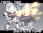  character_name chibi firing gm_(mobile_suit) gm_cold_districts_type gun gundam gundam_0080 mecha weapon xenonstriker 