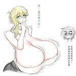  1girl bare_shoulders blonde_hair blush bouncing_breasts breasts chinese cleavage cross faina_(psp) gigantic_breasts green_eyes leaning_forward long_breasts milf mole original psp(3dass) sagging_breasts simple_background skirt standing translation_request white_background 