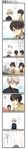  2boys absurdres aldnoah.zero amifumi_inko aohane_riko black_hair brown_eyes brown_hair comic green_eyes highres kaizuka_inaho long_image military military_uniform multiple_boys necktie school_uniform short_hair silver_hair slaine_troyard sweater_vest tall_image translated uniform 