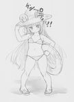  animal_hat bikini dumpty_alma emil_chronicle_online flat_chest greyscale hair_ribbon hand_on_hip hat innertube kasuga_yukihito long_hair monochrome pigeon-toed puzzle_&amp;_dragons revision ribbon sandals side-tie_bikini sketch solo striped striped_bikini swimsuit very_long_hair 