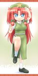  blue_eyes braid chinese_clothes full_body hat highres hong_meiling kung_fu long_hair red_hair shirosato slit_pupils solo touhou twin_braids very_long_hair 