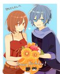  1girl akiyoshi_(tama-pete) alternate_costume artist_self-insert bare_shoulders belt blue_eyes blue_hair blue_scarf bouquet brown_hair cat collaboration commentary_request crop_top flower happy_birthday kaito meiko midriff navel open_mouth orange_eyes scarf short_hair shorts sleeveless smile vocaloid yoshiki 