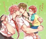  ? belt blush carrying character_name free! imminent_kiss male_focus multiple_boys necktie open_mouth pink_hair purple_eyes romaji school_uniform shigino_hayato shigino_kisumi tachibana_makoto tears translated yaoi 