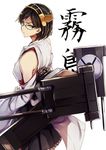  black_hair blue_eyes character_name detached_sleeves glaring glasses green-framed_eyewear headgear highres kantai_collection kirishima_(kantai_collection) kyouya_(mukuro238) looking_at_viewer machinery no_legwear nontraditional_miko pleated_skirt profile semi-rimless_eyewear skirt solo under-rim_eyewear white_background 