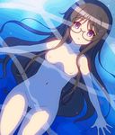  1girl animated animated_gif bare_thighs black_hair blue_eyes breasts cropped_legs endou_rino glasses in_water jinsei long_hair navel nipples nude open_mouth poncho_s pussy solo thigh_gap thighs uncensored water 