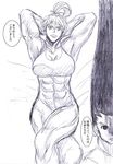  1girl biscuit_krueger comic fourth_wall gon-san gon_freecss greyscale hunter_x_hunter monochrome muscle muscular_female translated watarui 